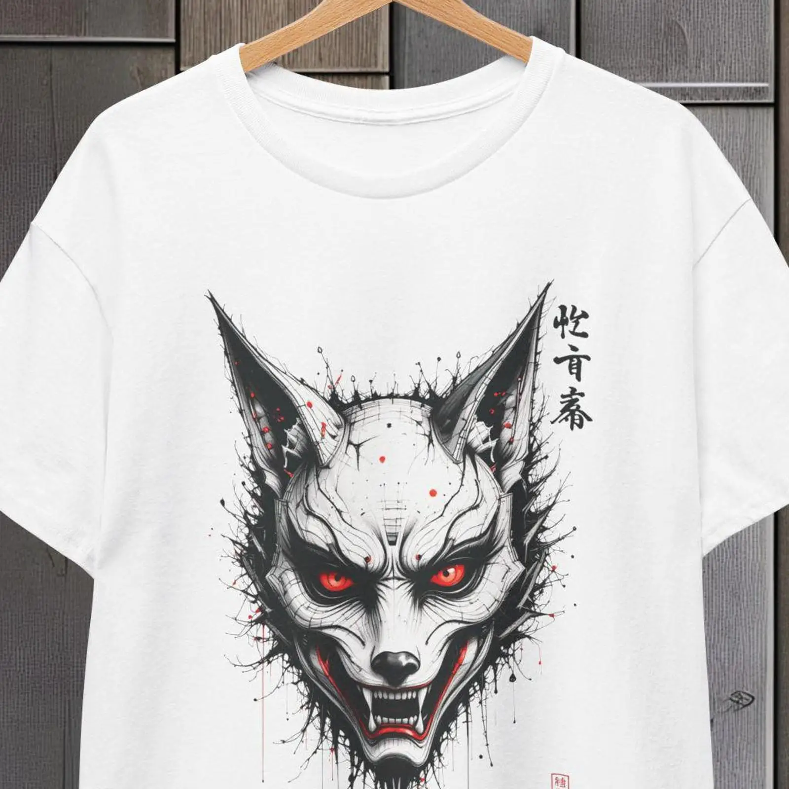 Vintage Fashion Kyoto - Japanisches Fuchsmasken-T-Shirt Kyoto Kitsune Face Asian