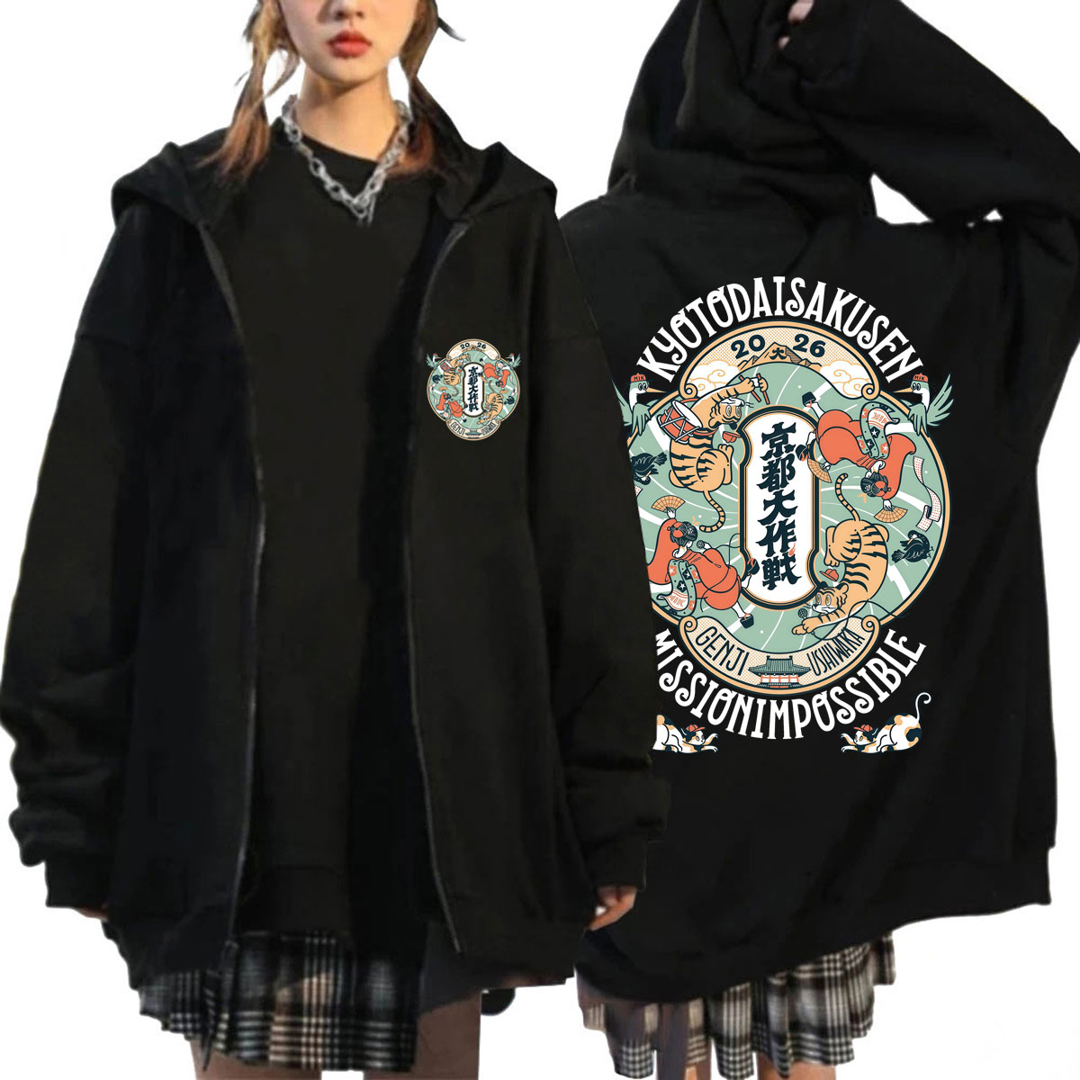 Vintage Fashion Kyoto - Japanischer Stil Kyoto Daiakusen Mission Impossible