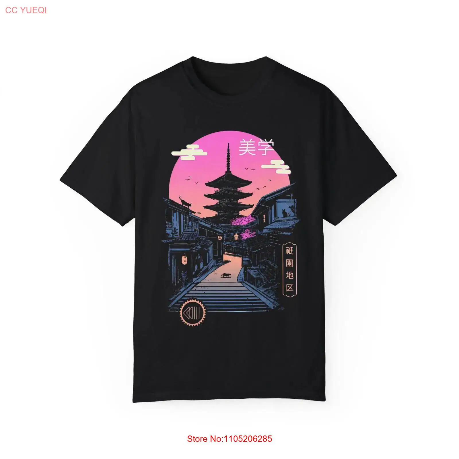 Vintage Fashion Kyoto - Neon Japan Street T-Shirt Kyoto Pagode