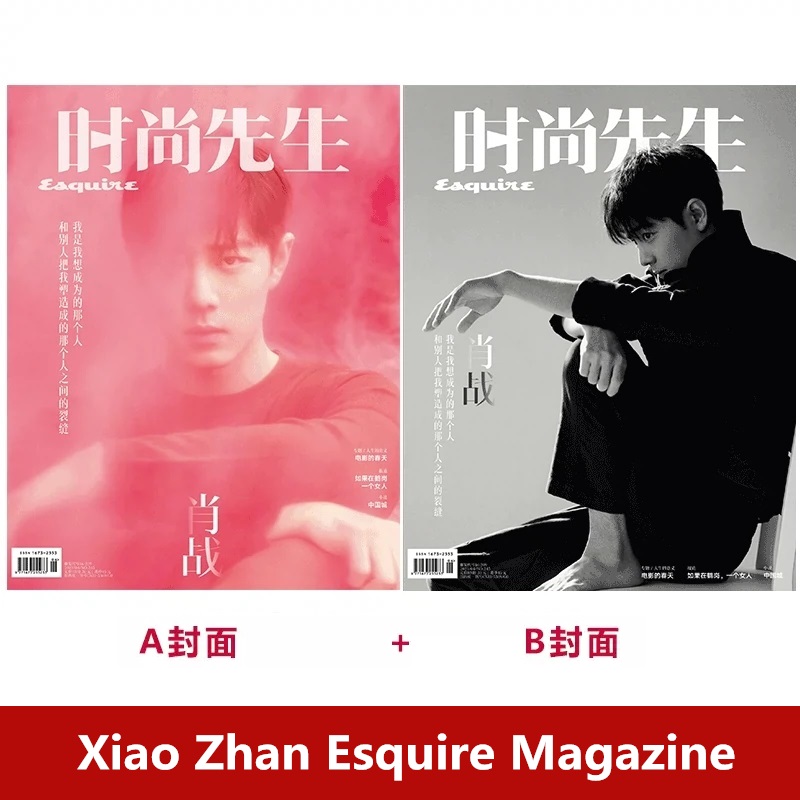 Vintage Fashion Magazine - Ausgabe Xiao Zhan Cover Esquire Magazine