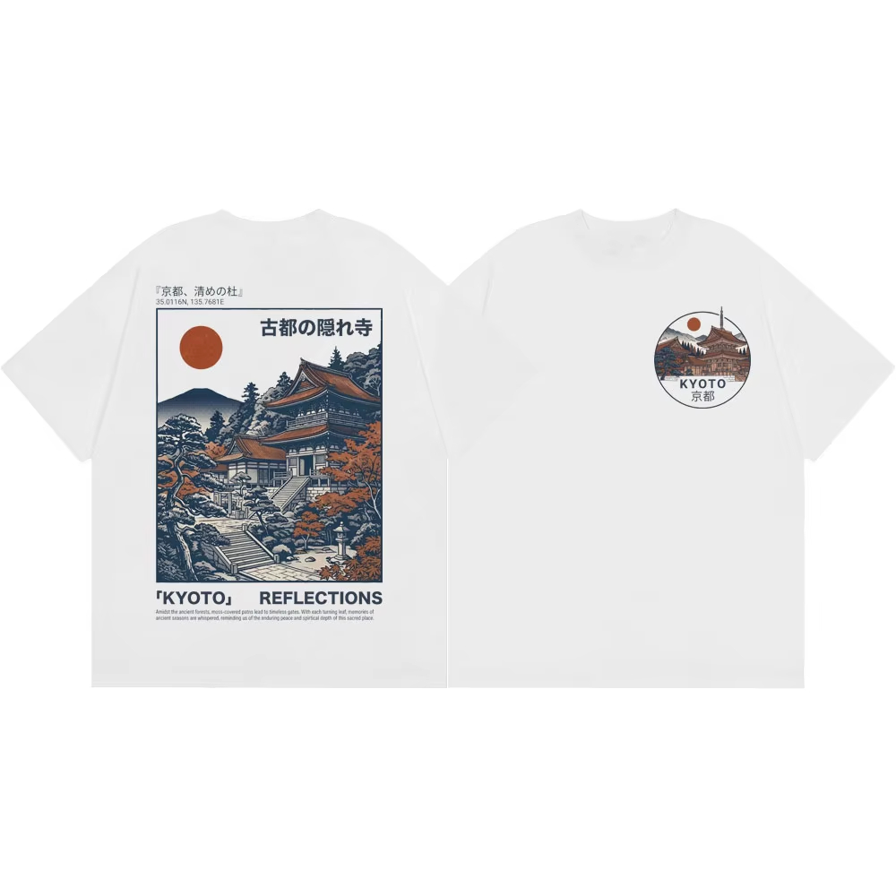 Vintage Fashion Kyoto - Kyoto-Tempel Grafik Vintage Locker Geschnittenes Oversized