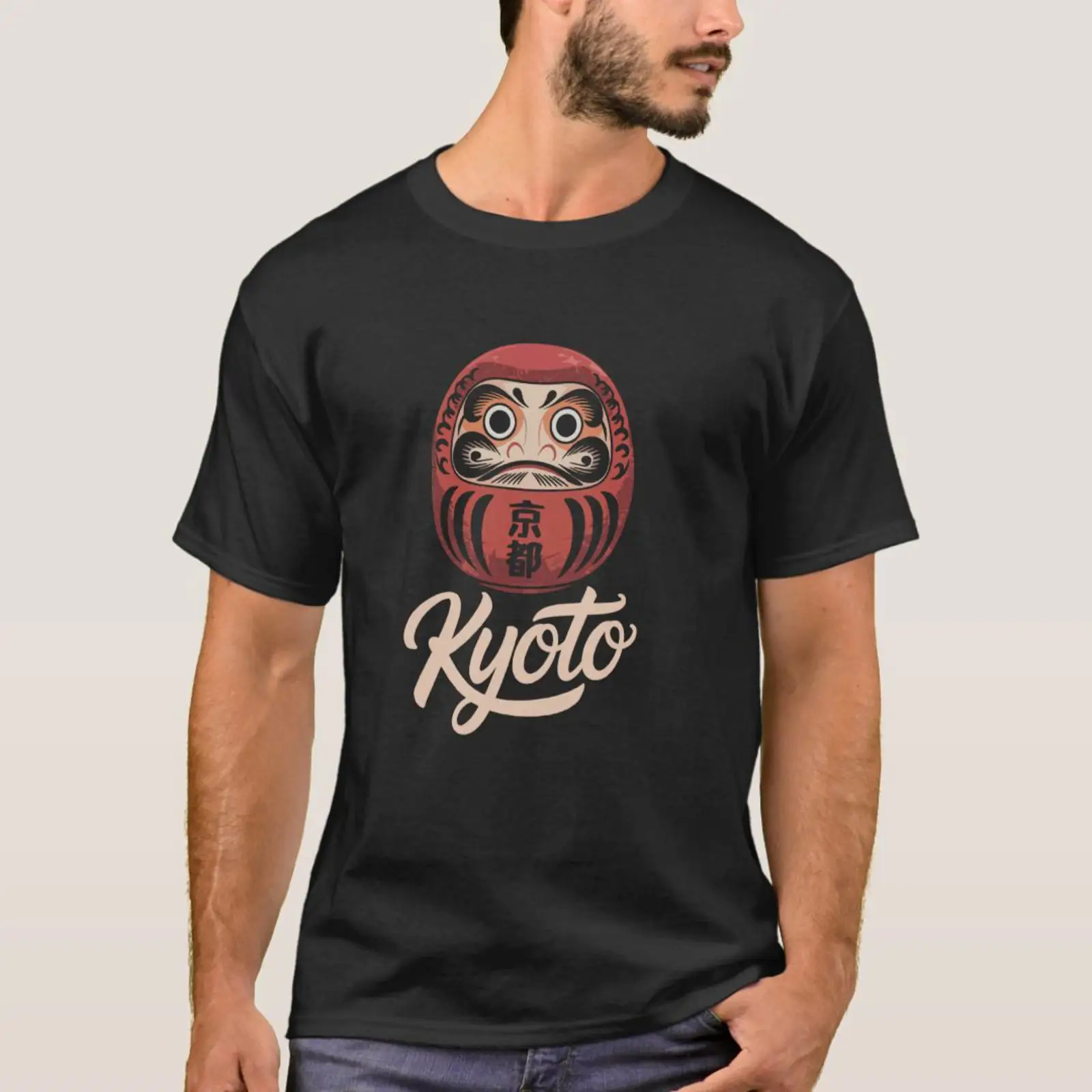 Vintage Fashion Kyoto - Daruma-Puppe Kyoto Japan Kanji-Schriftzeichen Japanisches T-Shirt