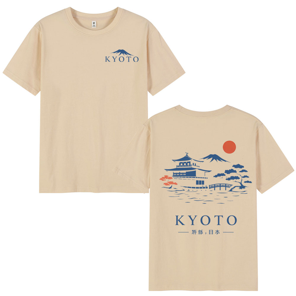 Vintage Fashion Kyoto - Kyoto Japan Style T-Shirts Herren Damen