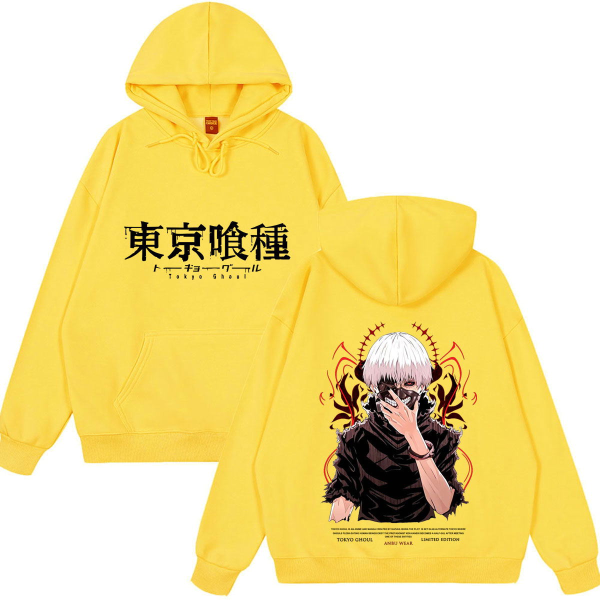 Vintage Washed Anime Tokyo Gho – Vintage Ken Fashion Bewertung und Preis