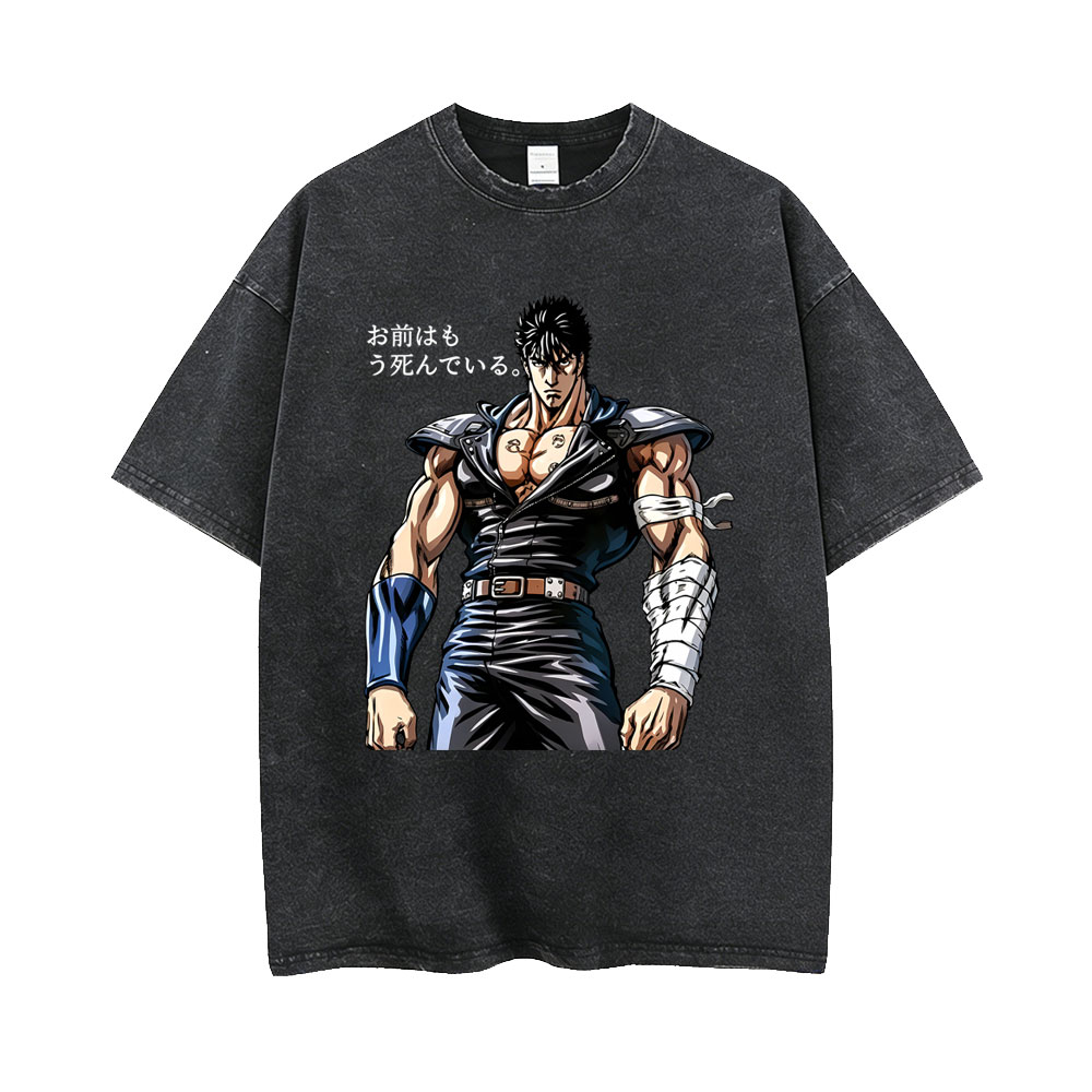Anime Hokuto No Ken Kenshiro V – Vintage Ken Fashion Bewertung und Preis