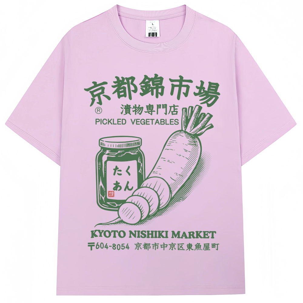 Japanischer Stil Kyoto Nishiki – Vintage Fashion Kyoto Bewertung und Preis