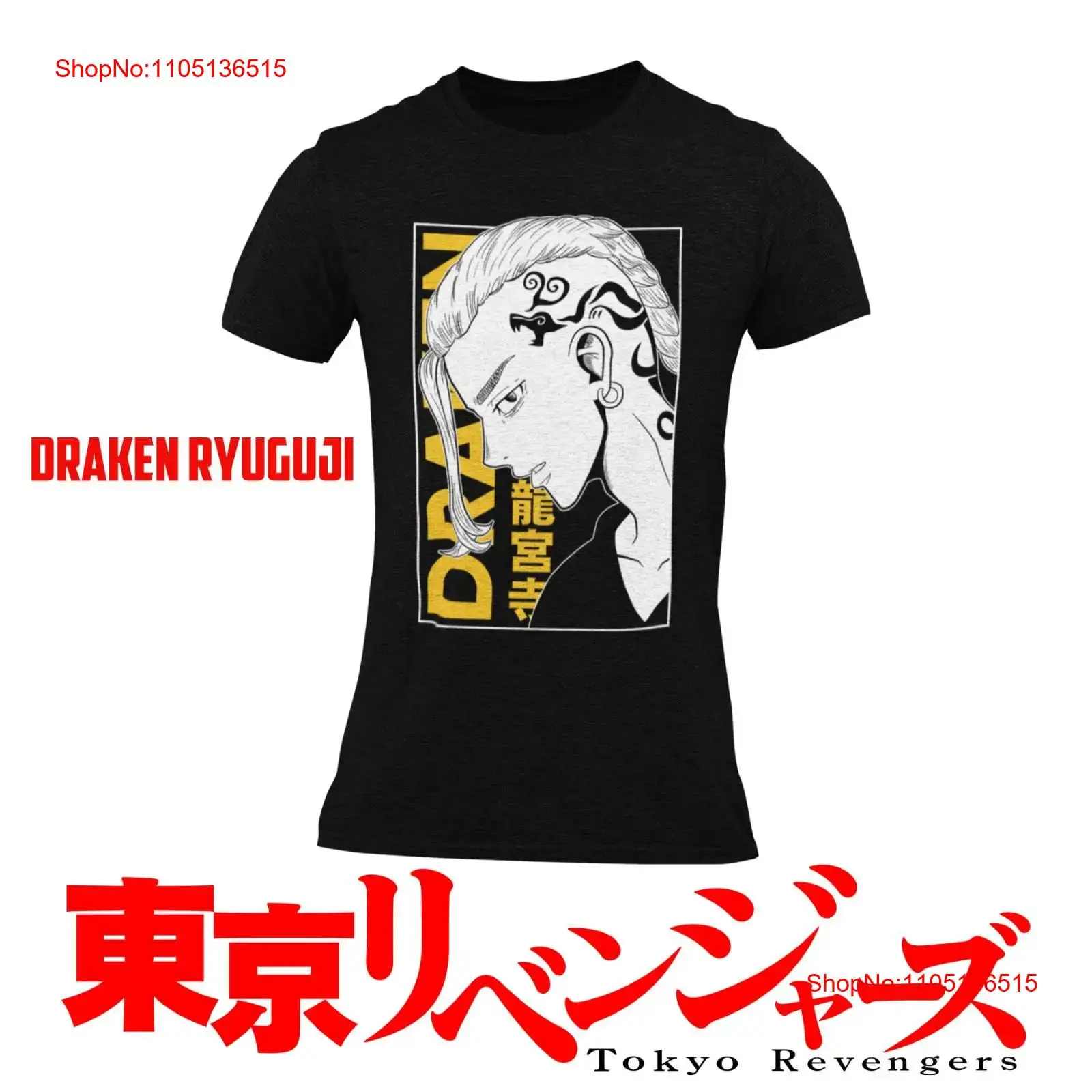 Anime Draken Ryuguji Ken Tokyo – Vintage Ken Fashion Bewertung und Preis