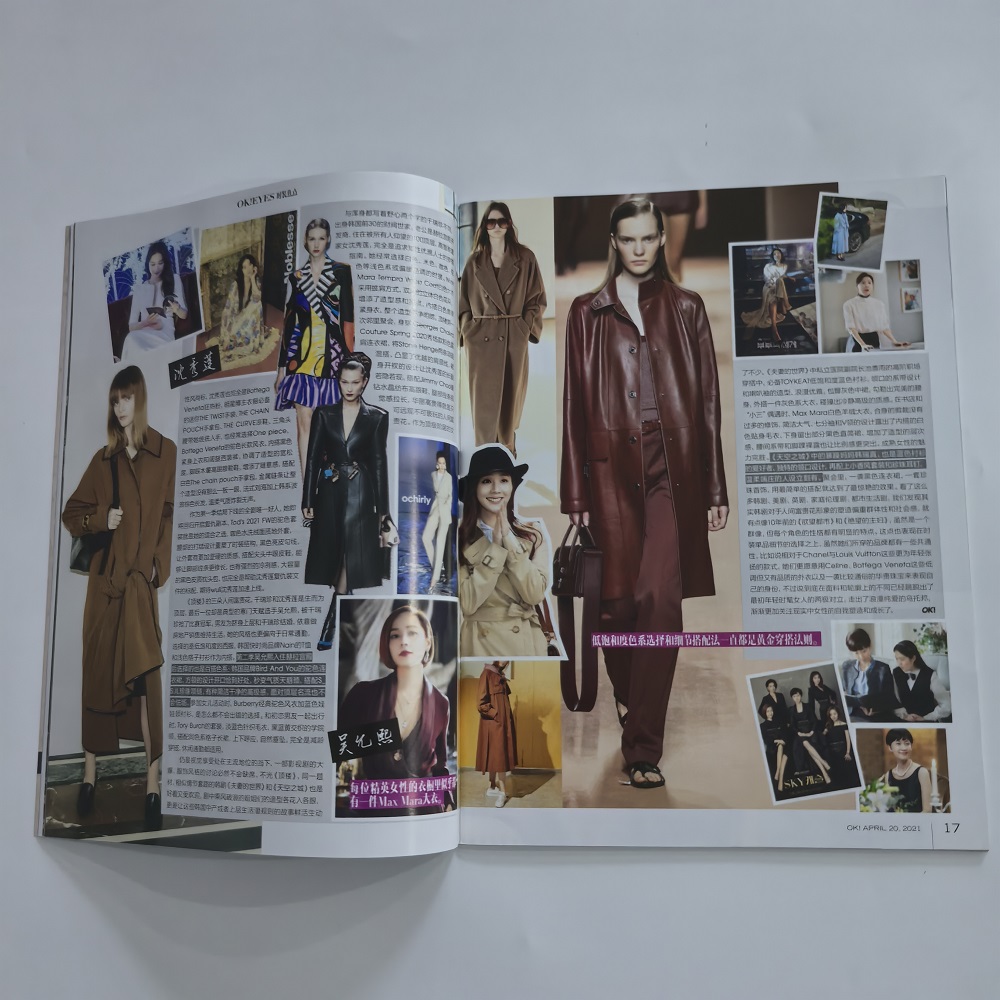 Wunderbares OK Magazine: Mode- – Vintage Fashion Magazine Bewertung und Preis