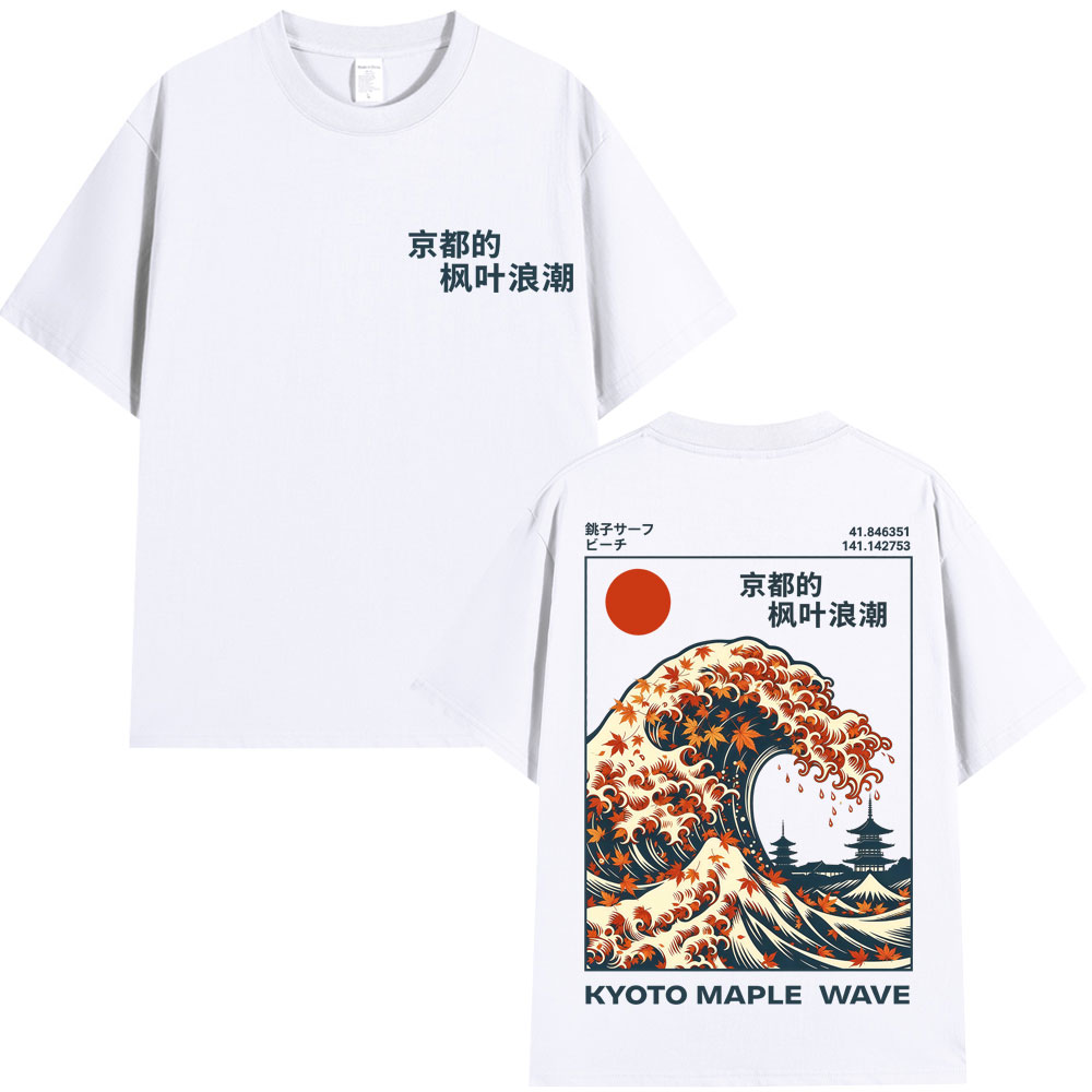 Japanischer Stil Kyoto Maple W – Vintage Fashion Kyoto Bewertung und Preis