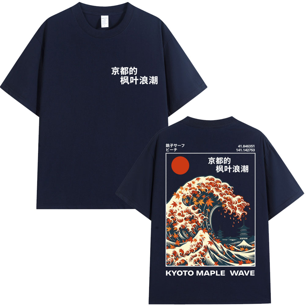 Japanischer Stil Kyoto Maple W – Vintage Fashion Kyoto Bewertung und Preis