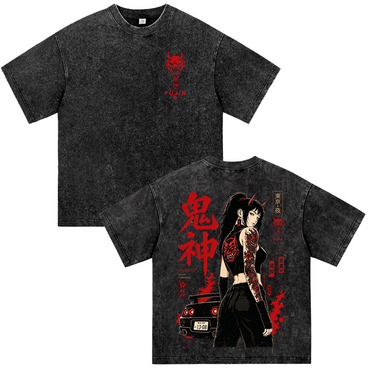 Anime Initial D Drift Kyoto Sp – Vintage Fashion Kyoto Bewertung und Preis