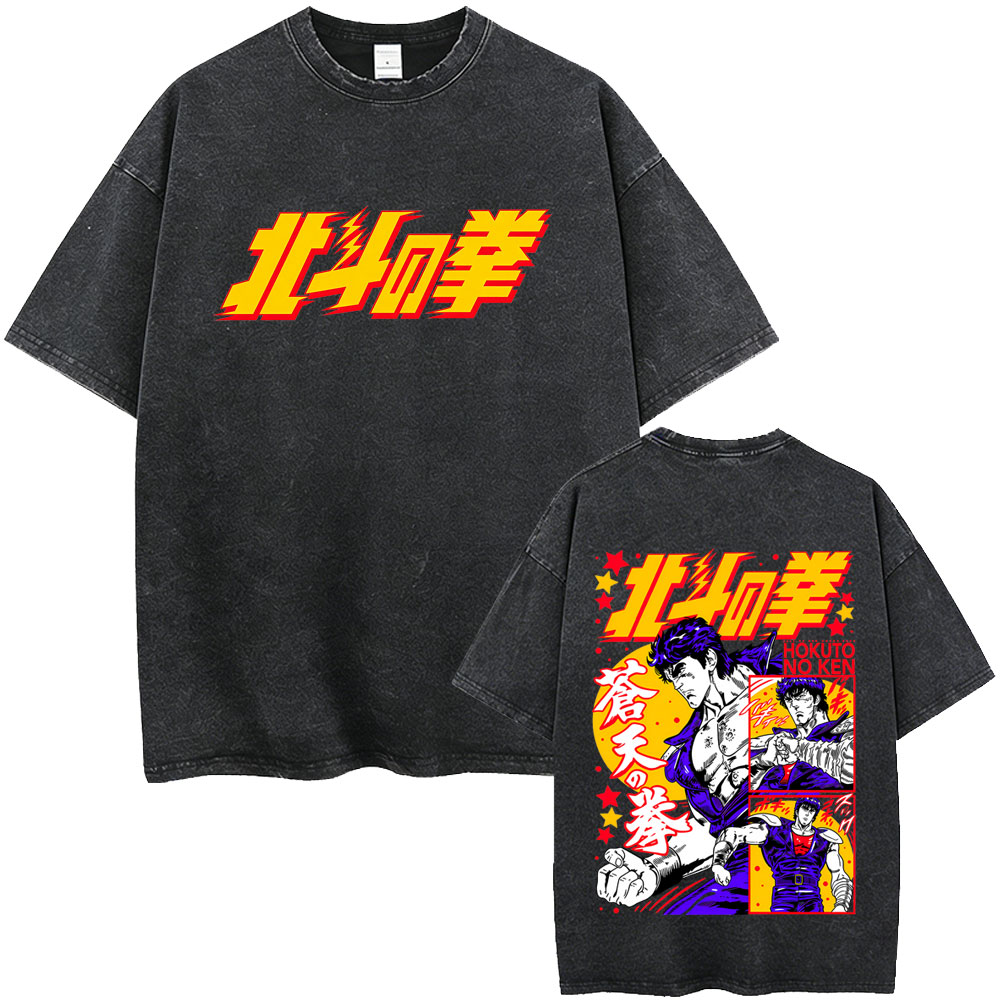 Anime Fist of The North Star V – Vintage Ken Fashion Bewertung und Preis
