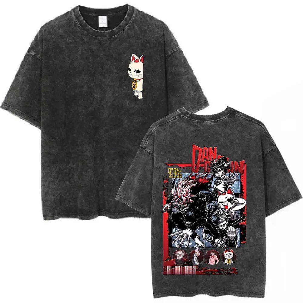 Anime Dandadan Ken Takakura Ok – Vintage Ken Fashion Bewertung und Preis