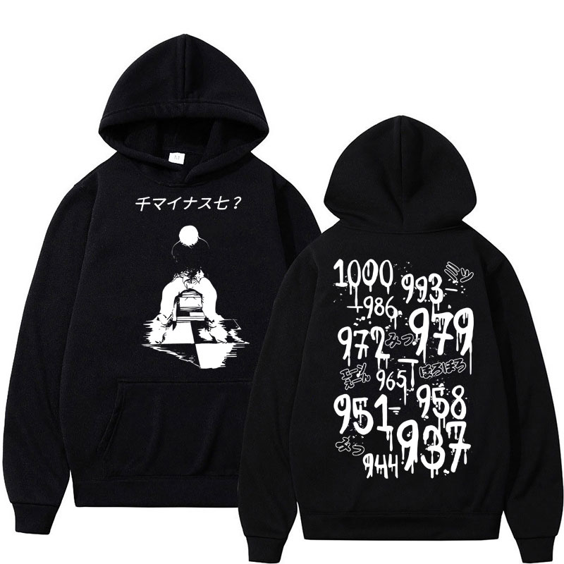 Anime Tokyo Ghoul Kaneki Ken H – Vintage Ken Fashion Bewertung und Preis
