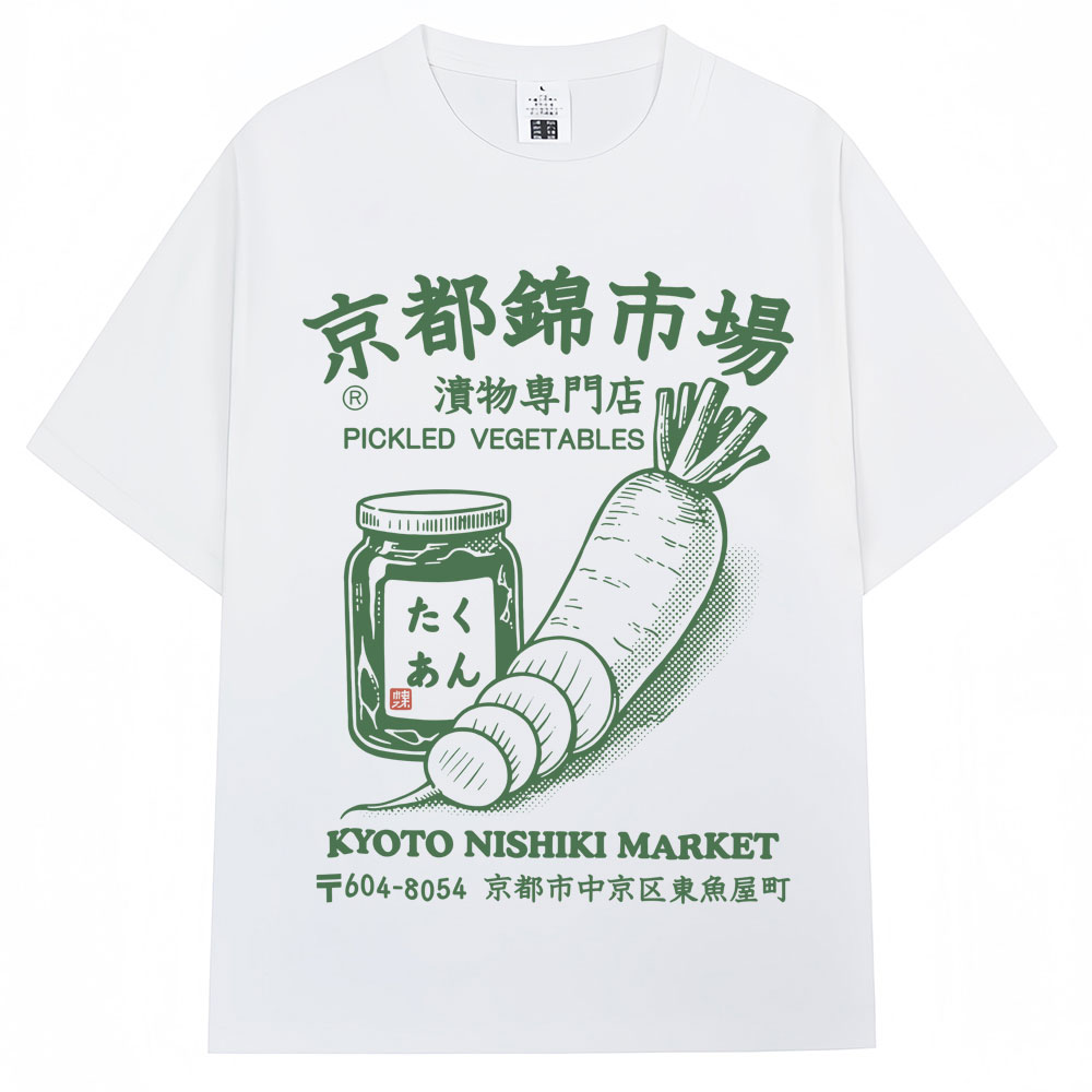 Japanischen Stil Kyoto Nishiki – Vintage Fashion Kyoto Bewertung und Preis