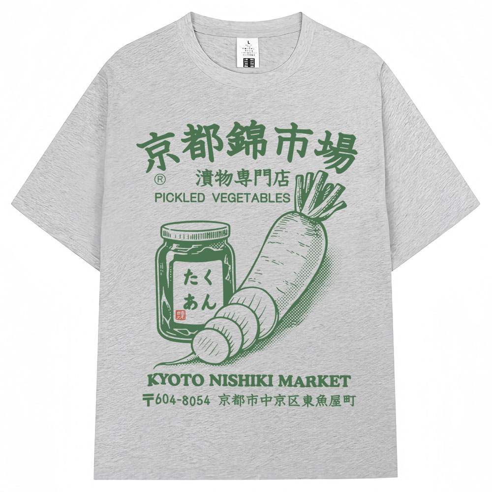 Japanischen Stil Kyoto Nishiki – Vintage Fashion Kyoto Bewertung und Preis