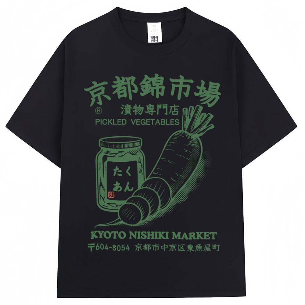 Japanischen Stil Kyoto Nishiki – Vintage Fashion Kyoto Bewertung und Preis
