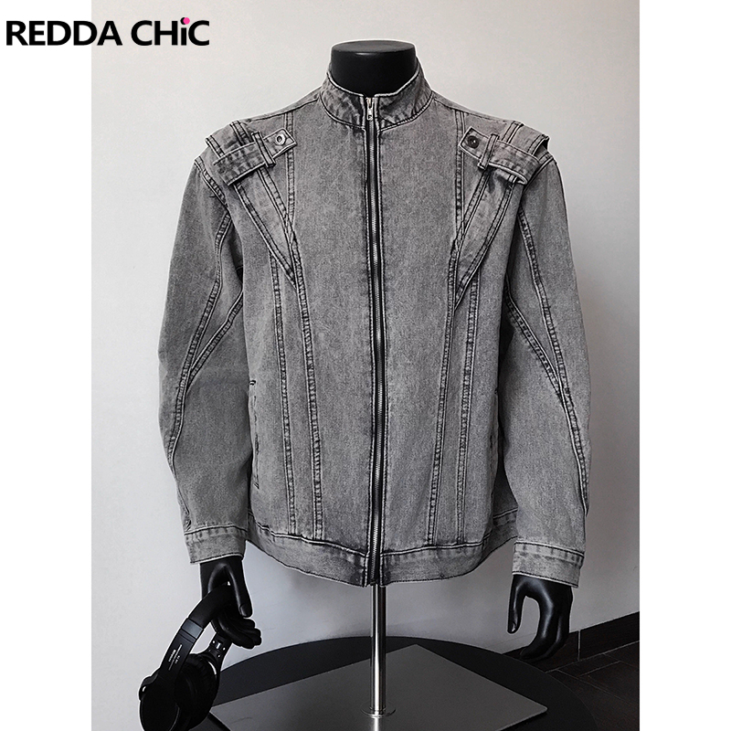 ReddaChic 2000er Distressed He – Patchwork Jean Jacket Bewertung und Preis