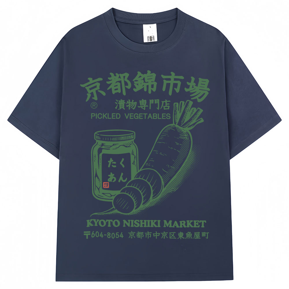 Japanischer Stil Kyoto Nishiki – Vintage Fashion Kyoto Bewertung und Preis